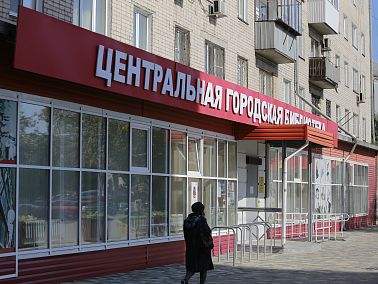 120 главных событий в истории Копейска