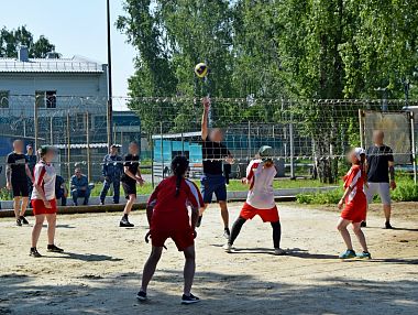В Челябинской области развивают культурно‑спортивный обмен в исправительных учреждениях
