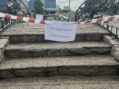 В Копейске обновляют арт-объекты