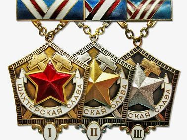 120 событий в истории