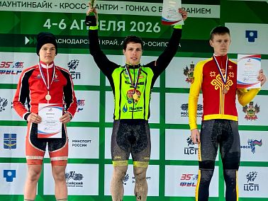 Копейчане блещут на Кубке России